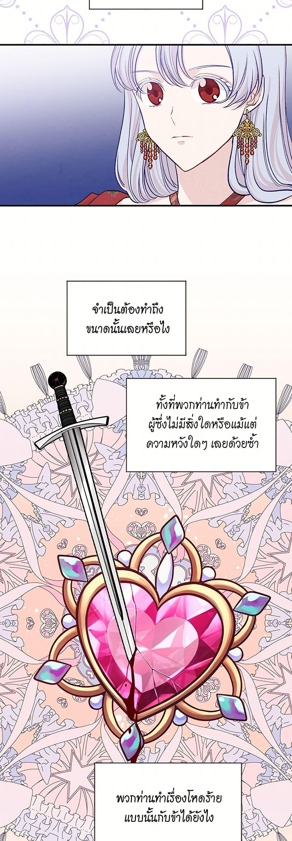 Manga-lc-com อ่านมังงะ อ่านการ์ตูน ออนไลน์ ฟรี Iris – The Lady and Her Smartphone ตอนที่ 1 2 3 4 5 6 7 8 9 10 11 12 13 14 ฟรี ไม่มีโฆษณา Manga-lc - อ่าน มังงะ อ่าน การ์ตูน ออนไลน์ อ่านมังงะ ฟรี