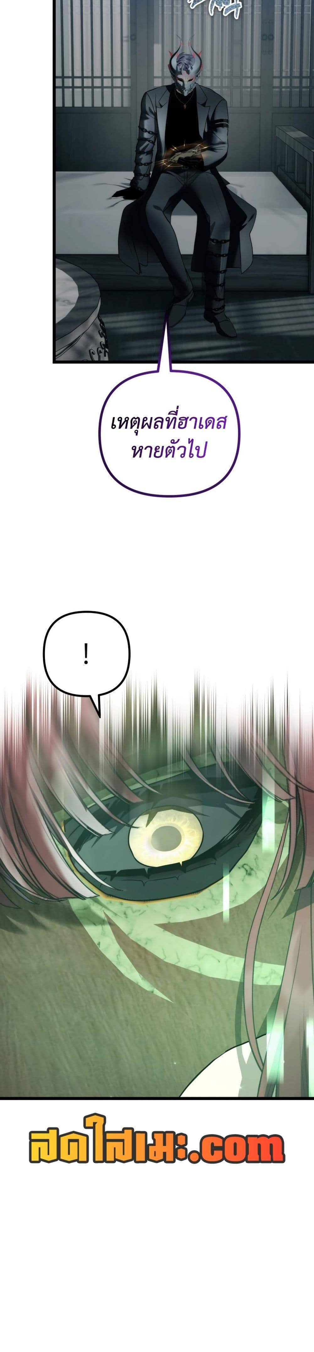 Manga-lc-com อ่านมังงะ อ่านการ์ตูน ออนไลน์ ฟรี Ranker Who Lives A Second Time ตอนที่ 1 2 3 4 5 6 7 8 9 10 11 12 13 14 ฟรี ไม่มีโฆษณา Manga-lc - อ่าน มังงะ อ่าน การ์ตูน ออนไลน์ อ่านมังงะ ฟรี