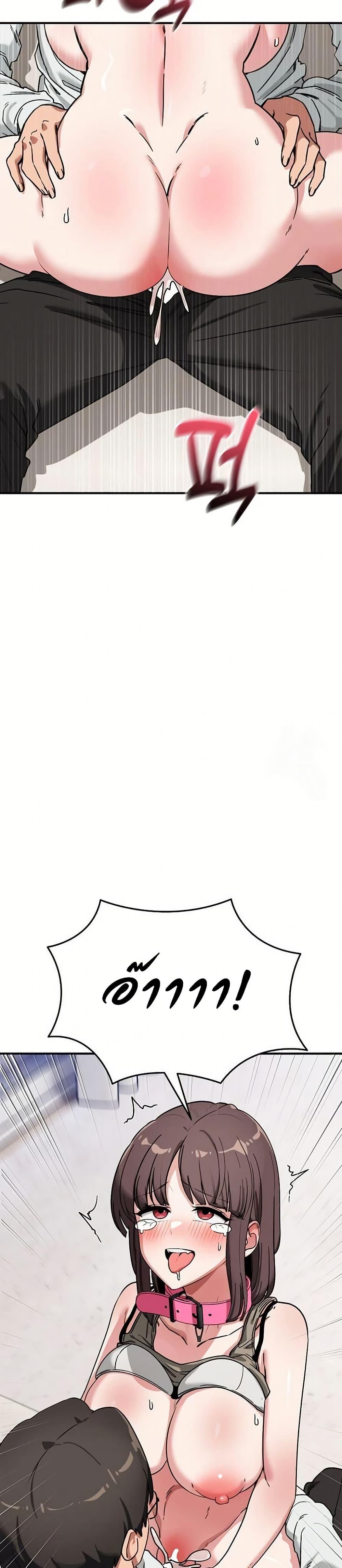Doujin-Lc- อ่าน โดจิน มังฮวา เกาหลี ญี่ปุ่น จีน แปลไทย I Became a Dog! ตอนที่ 1 2 3 4 5 6 7 8 9 10 11 12 13 14 ฟรี ไม่มีโฆษณา อ่าน โดจิน Manhwa เกาหลี ญี่ปุ่น จีน เรามีครบ คัดมาให้เน้นๆ โดจิน 18+ รับประกันความฟินโดย  Doujin Lc
