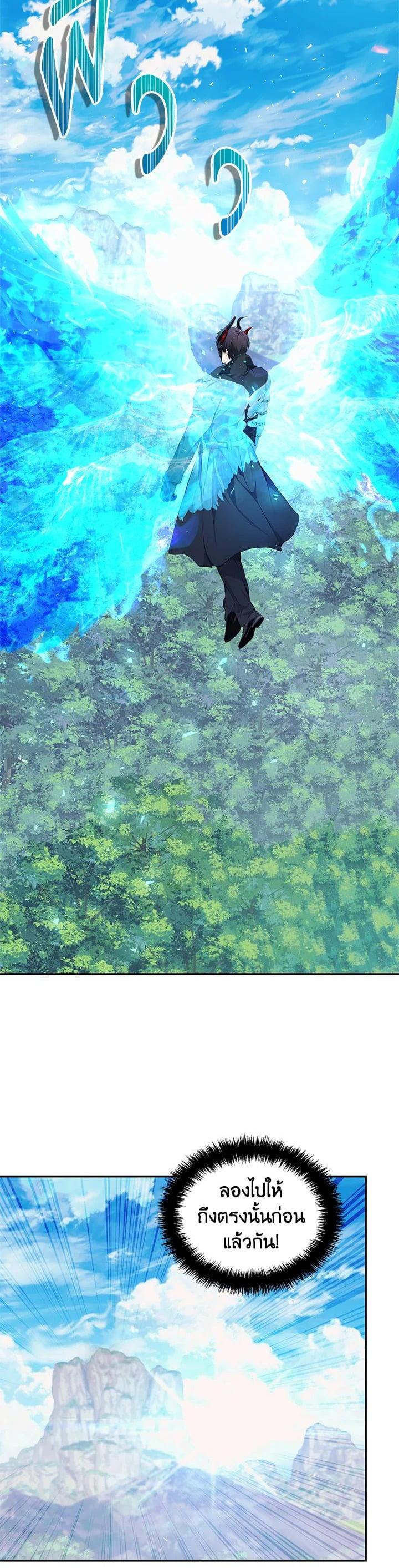 Manga-lc-com อ่านมังงะ อ่านการ์ตูน ออนไลน์ ฟรี Second Life Ranker ตอนที่ 1 2 3 4 5 6 7 8 9 10 11 12 13 14 ฟรี ไม่มีโฆษณา Manga-lc - อ่าน มังงะ อ่าน การ์ตูน ออนไลน์ อ่านมังงะ ฟรี