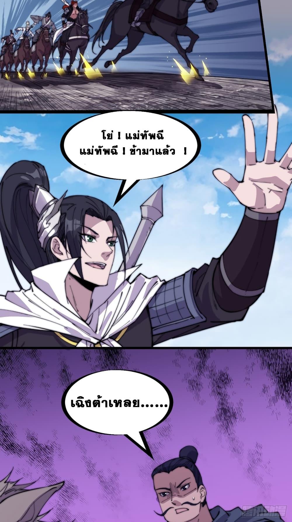 Manga-lc-com อ่านมังงะ อ่านการ์ตูน ออนไลน์ ฟรี It Starts With A Mountain ตอนที่ 1 2 3 4 5 6 7 8 9 10 11 12 13 14 ฟรี ไม่มีโฆษณา Manga-lc - อ่าน มังงะ อ่าน การ์ตูน ออนไลน์ อ่านมังงะ ฟรี