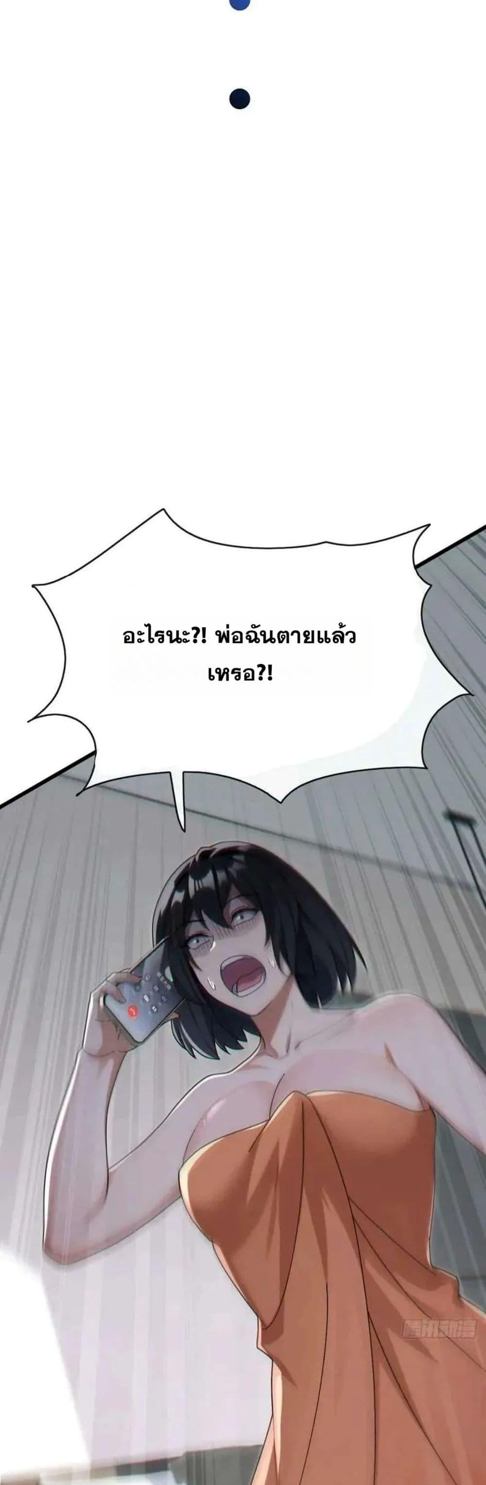 Manga-lc-com อ่านมังงะ อ่านการ์ตูน ออนไลน์ ฟรี The Big Boss Comes Down the Mountain Starting as a Male Secretary ตอนที่ 1 2 3 4 5 6 7 8 9 10 11 12 13 14 ฟรี ไม่มีโฆษณา Manga-lc - อ่าน มังงะ อ่าน การ์ตูน ออนไลน์ อ่านมังงะ ฟรี