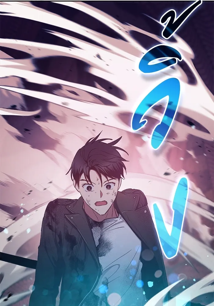 My S-Class Hunters ตอนที่ 92 เจ้านายของเหล่ามังกรคำสาปพิษ ( รูปที่ 149