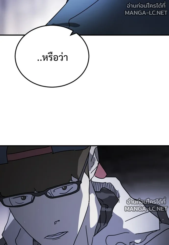 Manga-lc-com อ่านมังงะ อ่านการ์ตูน ออนไลน์ ฟรี วันดีคืนดี โซลก็ ตอนที่ 1 2 3 4 5 6 7 8 9 10 11 12 13 14 ฟรี ไม่มีโฆษณา Manga-lc - อ่าน มังงะ อ่าน การ์ตูน ออนไลน์ อ่านมังงะ ฟรี