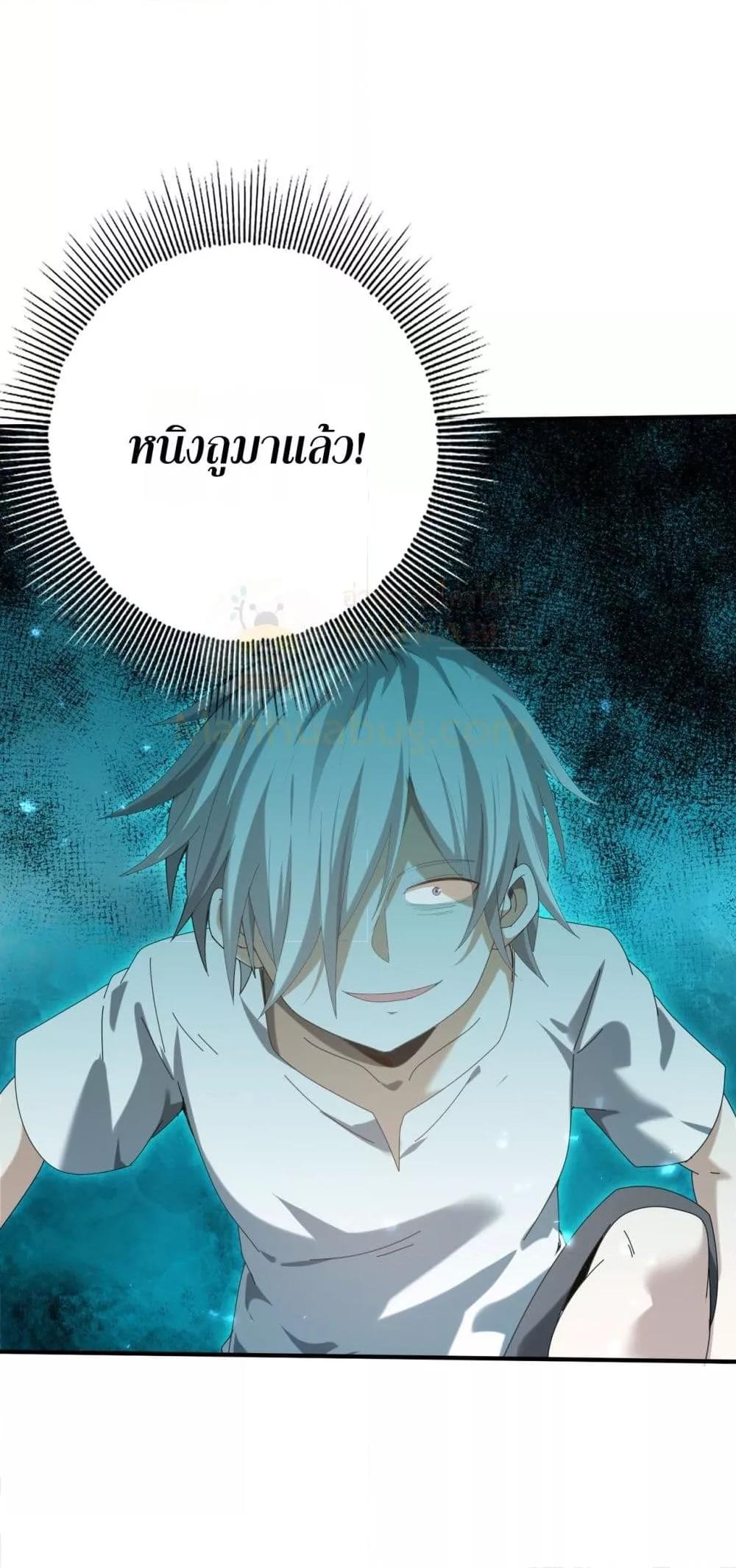 Manga-lc-com อ่านมังงะ อ่านการ์ตูน ออนไลน์ ฟรี IamDrakoMajs ตอนที่ 1 2 3 4 5 6 7 8 9 10 11 12 13 14 ฟรี ไม่มีโฆษณา Manga-lc - อ่าน มังงะ อ่าน การ์ตูน ออนไลน์ อ่านมังงะ ฟรี