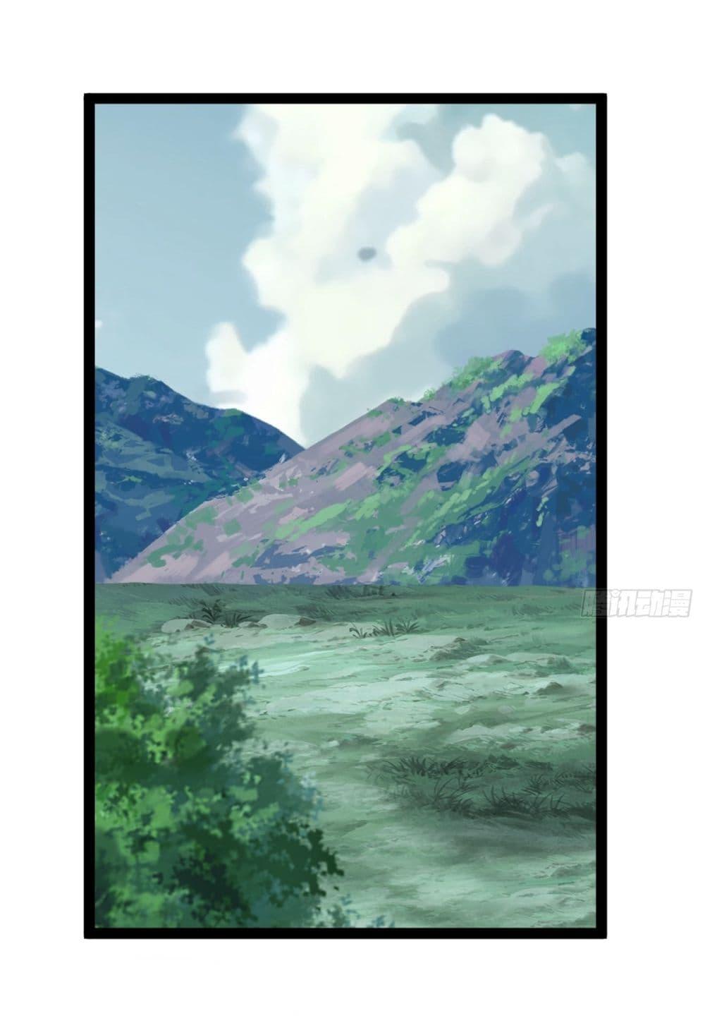 Manga-lc-com อ่านมังงะ อ่านการ์ตูน ออนไลน์ ฟรี Invincible After a Hundred Years of Seclusion ตอนที่ 1 2 3 4 5 6 7 8 9 10 11 12 13 14 ฟรี ไม่มีโฆษณา Manga-lc - อ่าน มังงะ อ่าน การ์ตูน ออนไลน์ อ่านมังงะ ฟรี