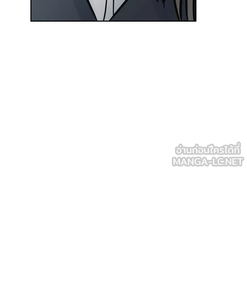 รักนี้ไม่ต้องมีเซนส์ ตอนที่ 62 รูปที่ 75