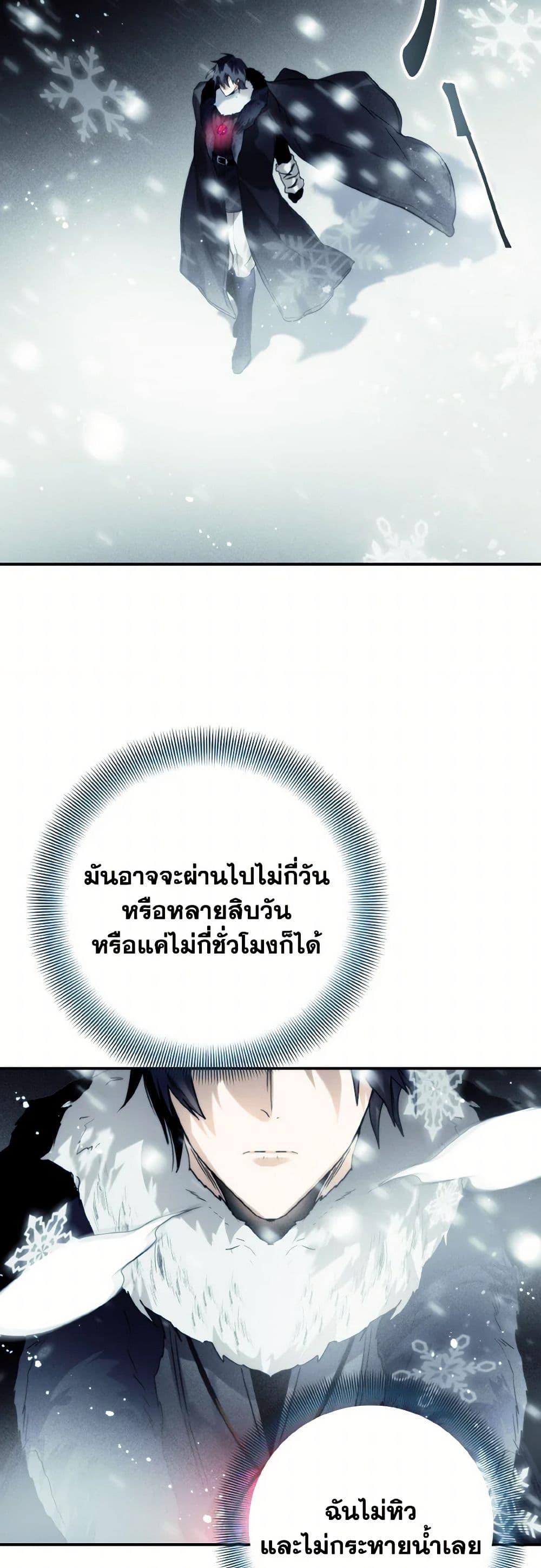 Manga-lc-com อ่านมังงะ อ่านการ์ตูน ออนไลน์ ฟรี Royal Marriage ตอนที่ 1 2 3 4 5 6 7 8 9 10 11 12 13 14 ฟรี ไม่มีโฆษณา Manga-lc - อ่าน มังงะ อ่าน การ์ตูน ออนไลน์ อ่านมังงะ ฟรี