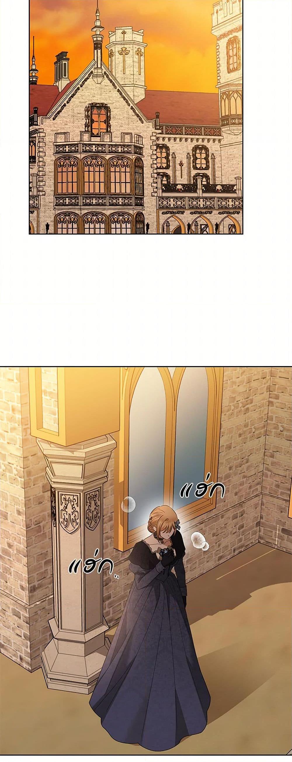 Manga-lc-com อ่านมังงะ อ่านการ์ตูน ออนไลน์ ฟรี I Don’t Love You Anymore ตอนที่ 1 2 3 4 5 6 7 8 9 10 11 12 13 14 ฟรี ไม่มีโฆษณา Manga-lc - อ่าน มังงะ อ่าน การ์ตูน ออนไลน์ อ่านมังงะ ฟรี