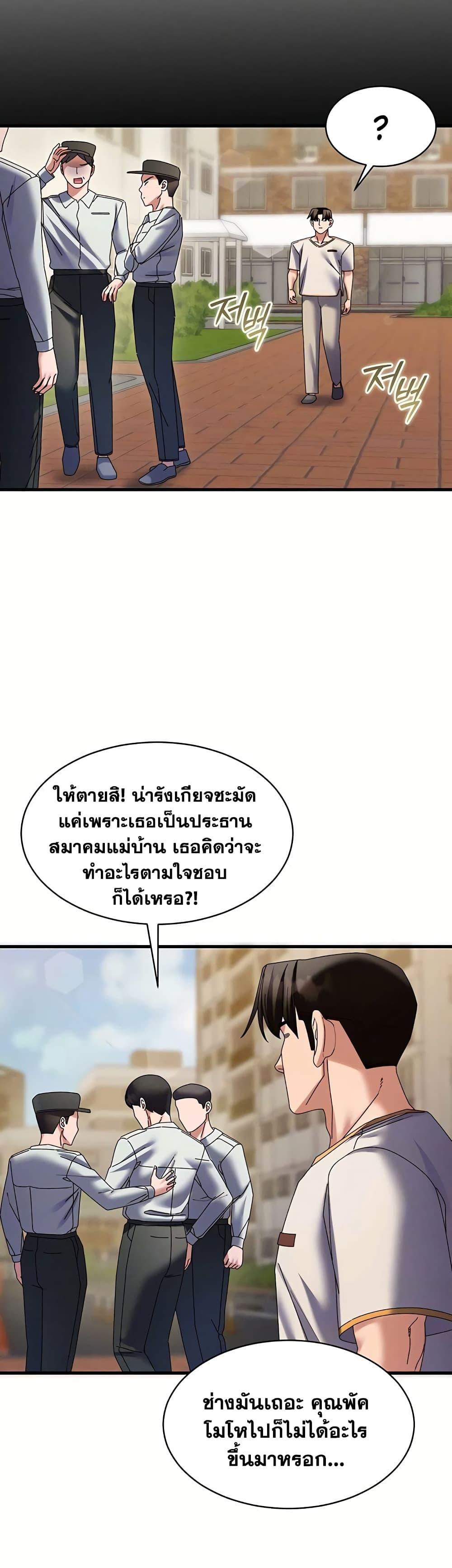 Doujin-Lc- อ่าน โดจิน มังฮวา เกาหลี ญี่ปุ่น จีน แปลไทย New City Massage ตอนที่ 1 2 3 4 5 6 7 8 9 10 11 12 13 14 ฟรี ไม่มีโฆษณา อ่าน โดจิน Manhwa เกาหลี ญี่ปุ่น จีน เรามีครบ คัดมาให้เน้นๆ โดจิน 18+ รับประกันความฟินโดย  Doujin Lc