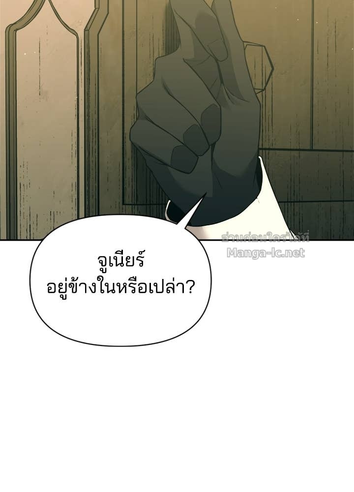Doujin-Lc- อ่าน โดจิน มังฮวา เกาหลี ญี่ปุ่น จีน แปลไทย ผู้พิชิตเกมป้องกันฐาน ตอนที่ 1 2 3 4 5 6 7 8 9 10 11 12 13 14 ฟรี ไม่มีโฆษณา อ่าน โดจิน Manhwa เกาหลี ญี่ปุ่น จีน เรามีครบ คัดมาให้เน้นๆ โดจิน 18+ รับประกันความฟินโดย Doujin Lc