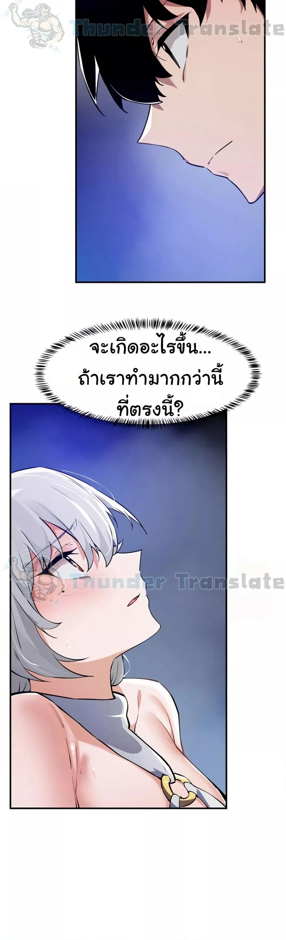 Doujin-Lc- อ่าน โดจิน มังฮวา เกาหลี ญี่ปุ่น จีน แปลไทย Please Give Me Energy ตอนที่ 1 2 3 4 5 6 7 8 9 10 11 12 13 14 ฟรี ไม่มีโฆษณา อ่าน โดจิน Manhwa เกาหลี ญี่ปุ่น จีน เรามีครบ คัดมาให้เน้นๆ โดจิน 18+ รับประกันความฟินโดย  Doujin Lc