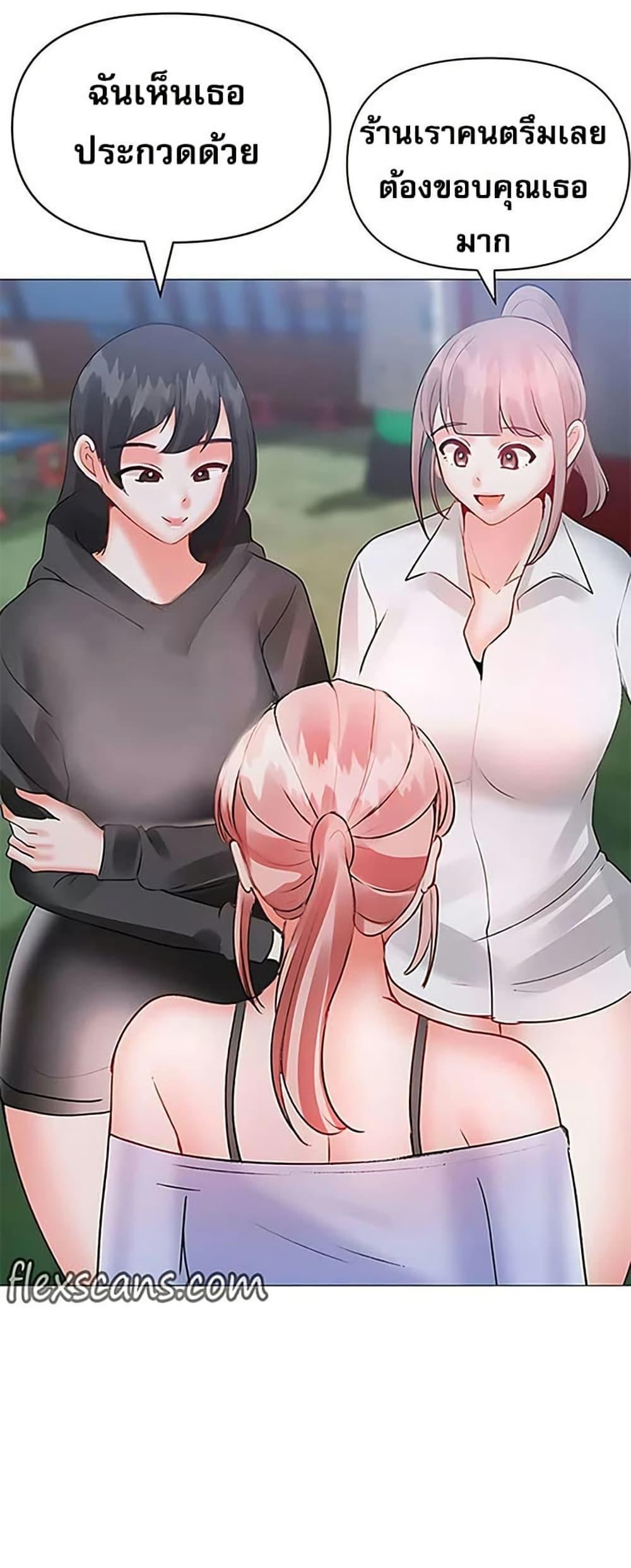 Doujin-Lc- อ่าน โดจิน มังฮวา เกาหลี ญี่ปุ่น จีน แปลไทย Troublesome Sister ตอนที่ 1 2 3 4 5 6 7 8 9 10 11 12 13 14 ฟรี ไม่มีโฆษณา อ่าน โดจิน Manhwa เกาหลี ญี่ปุ่น จีน เรามีครบ คัดมาให้เน้นๆ โดจิน 18+ รับประกันความฟินโดย  Doujin Lc
