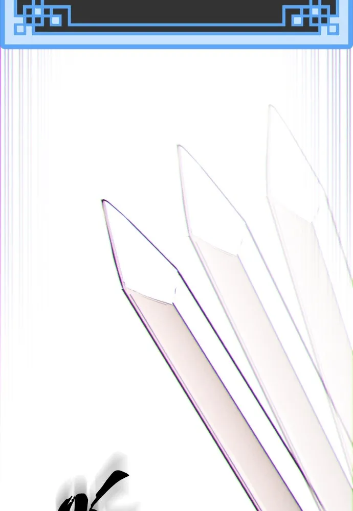 เส้นทางสู่เทพมาร ตอนที่ 85 รูปที่ 50