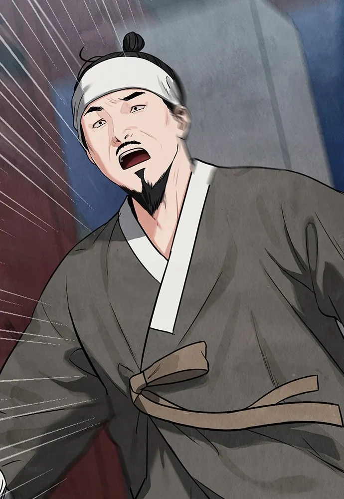 ความลับของสาวร่างทรง ตอนที่ 10 รูปที่ 149