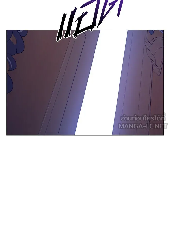 ชิงชีวิตพลิกลิขิตชะตา ตอนที่ 155. ความบริสุทธิ์(2) รูปที่ 27