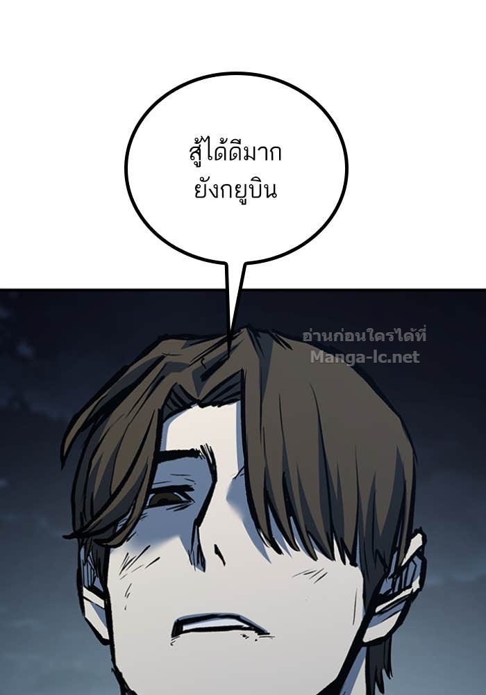 Doujin-Lc- อ่าน โดจิน มังฮวา เกาหลี ญี่ปุ่น จีน แปลไทย HECTOPASCAL ตอนที่ 1 2 3 4 5 6 7 8 9 10 11 12 13 14 ฟรี ไม่มีโฆษณา อ่าน โดจิน Manhwa เกาหลี ญี่ปุ่น จีน เรามีครบ คัดมาให้เน้นๆ โดจิน 18+ รับประกันความฟินโดย Doujin Lc