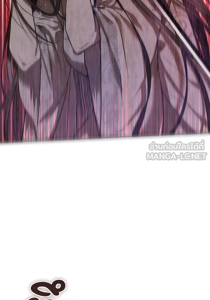 ยามหมาป่าทมิฬเพรียกหา ตอนที่ 1 รูปที่ 60