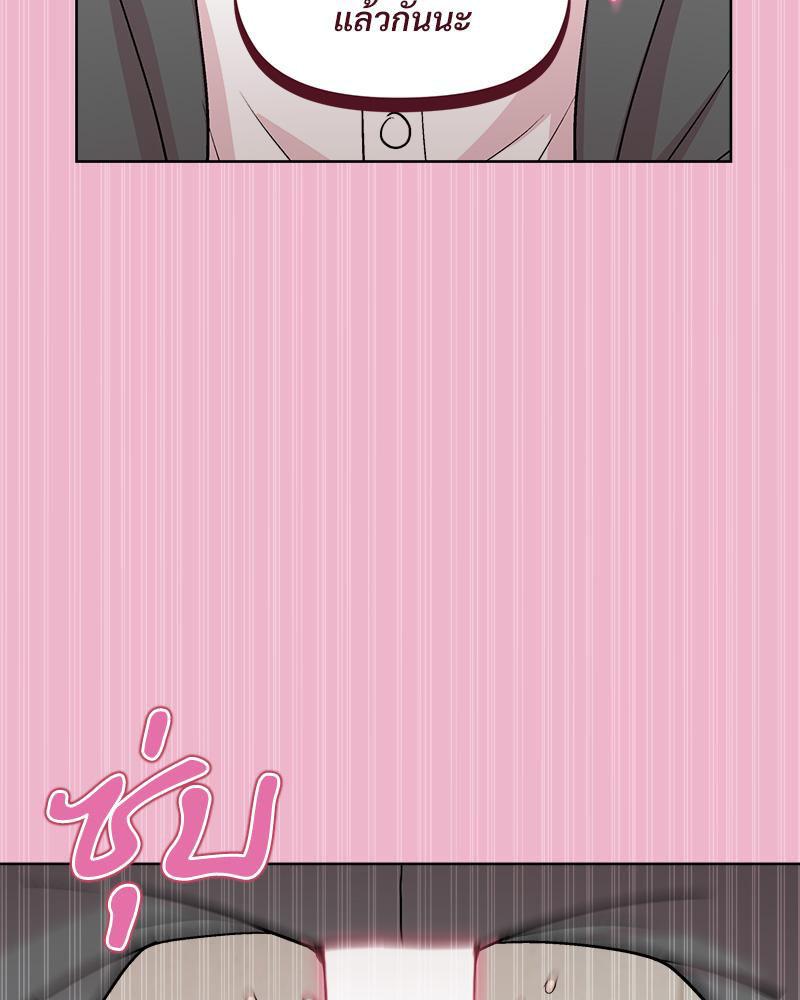Doujin-Lc- อ่าน โดจิน มังฮวา เกาหลี ญี่ปุ่น จีน แปลไทย Playing a game ตอนที่ 1 2 3 4 5 6 7 8 9 10 11 12 13 14 ฟรี ไม่มีโฆษณา อ่าน โดจิน Manhwa เกาหลี ญี่ปุ่น จีน เรามีครบ คัดมาให้เน้นๆ โดจิน 18+ รับประกันความฟินโดย  Doujin Lc