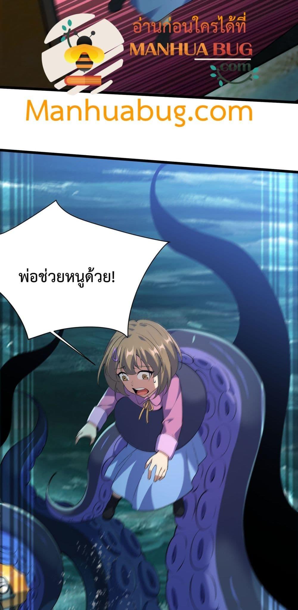 Manga-lc-com อ่านมังงะ อ่านการ์ตูน ออนไลน์ ฟรี Resurrectionof ตอนที่ 1 2 3 4 5 6 7 8 9 10 11 12 13 14 ฟรี ไม่มีโฆษณา Manga-lc - อ่าน มังงะ อ่าน การ์ตูน ออนไลน์ อ่านมังงะ ฟรี