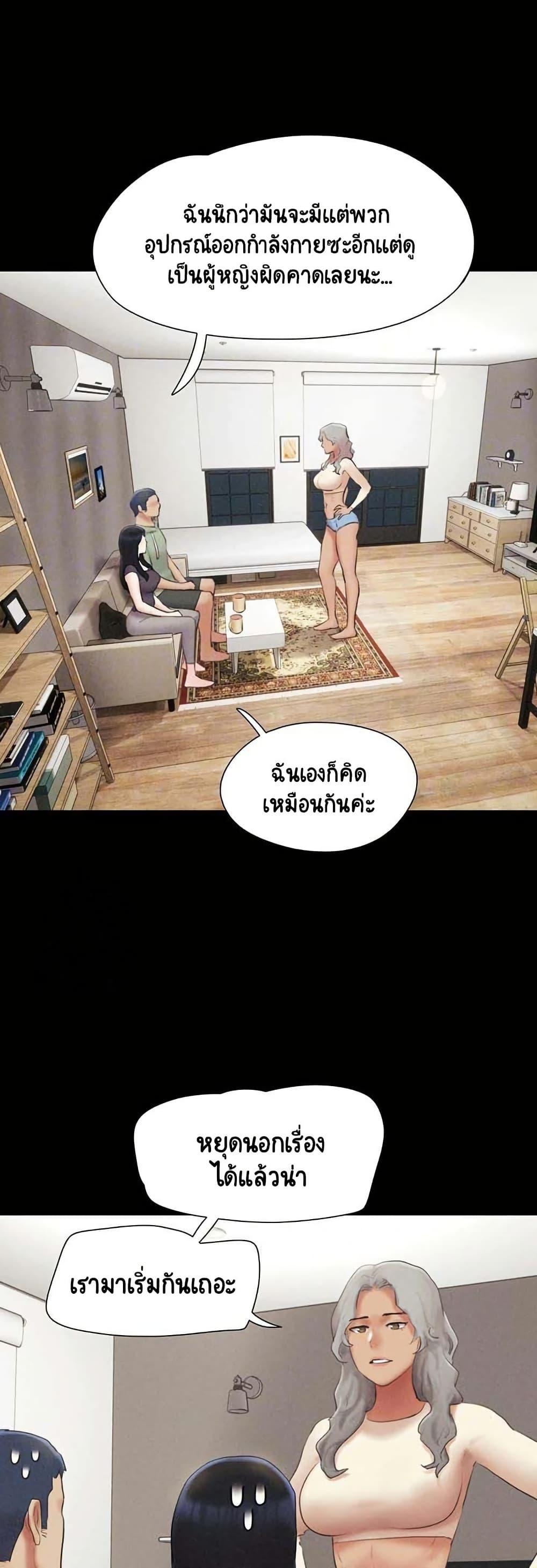 Doujin-Lc- อ่าน โดจิน มังฮวา เกาหลี ญี่ปุ่น จีน แปลไทย Soeun ตอนที่ 1 2 3 4 5 6 7 8 9 10 11 12 13 14 ฟรี ไม่มีโฆษณา อ่าน โดจิน Manhwa เกาหลี ญี่ปุ่น จีน เรามีครบ คัดมาให้เน้นๆ โดจิน 18+ รับประกันความฟินโดย  Doujin Lc