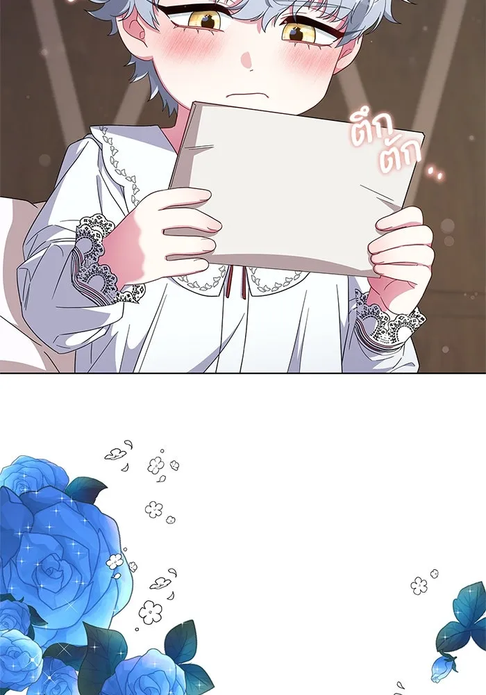 ฉันกลายเป็นแม่พระเอกนิยายจอมเสเพล ตอนที่ 2 รูปที่ 53