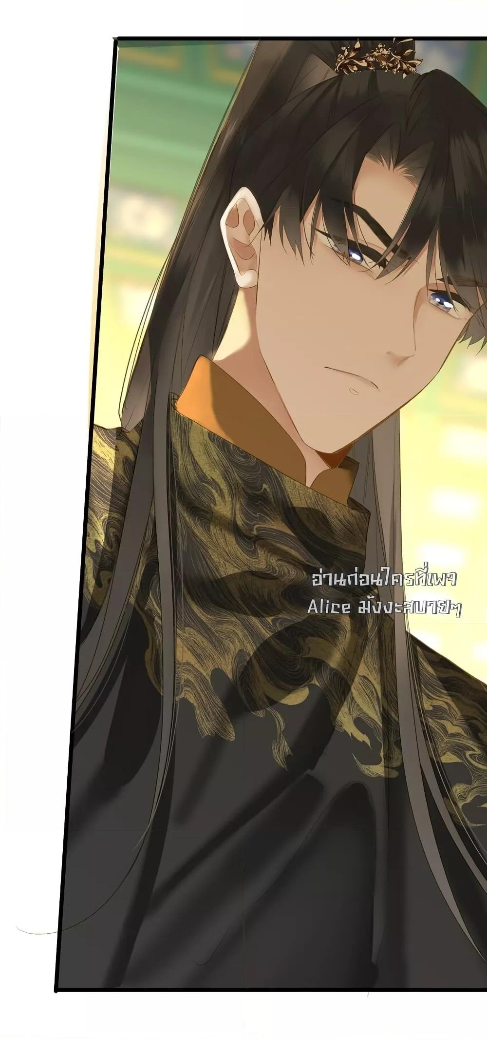 Manga-lc-com อ่านมังงะ อ่านการ์ตูน ออนไลน์ ฟรี ThePrinceIsC ตอนที่ 1 2 3 4 5 6 7 8 9 10 11 12 13 14 ฟรี ไม่มีโฆษณา Manga-lc - อ่าน มังงะ อ่าน การ์ตูน ออนไลน์ อ่านมังงะ ฟรี