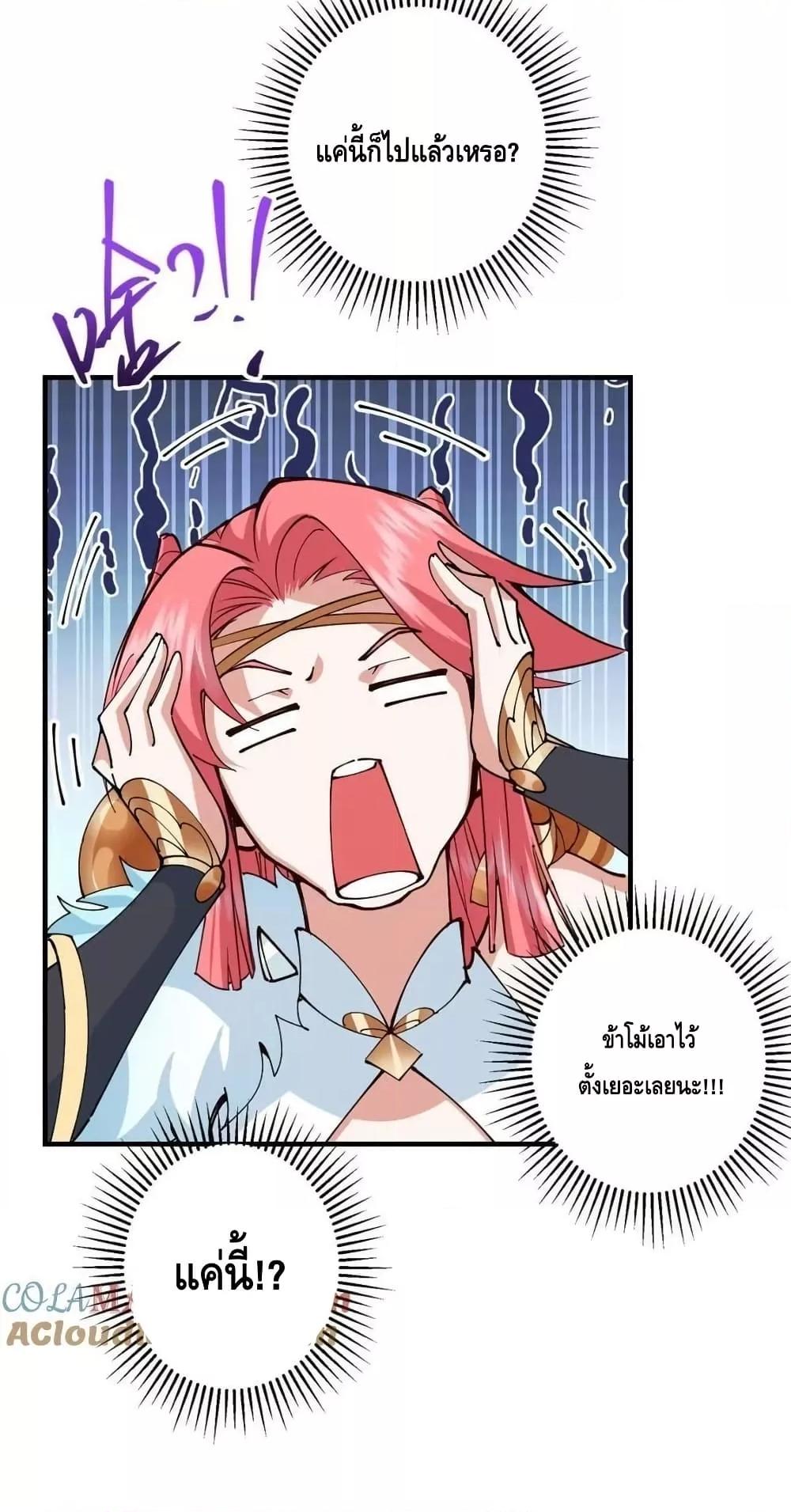 Manga-lc-com อ่านมังงะ อ่านการ์ตูน ออนไลน์ ฟรี KeepALowProf ตอนที่ 1 2 3 4 5 6 7 8 9 10 11 12 13 14 ฟรี ไม่มีโฆษณา Manga-lc - อ่าน มังงะ อ่าน การ์ตูน ออนไลน์ อ่านมังงะ ฟรี