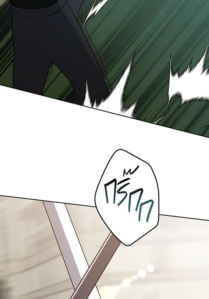 หนูน้อยทรราช ตอนที่ 49 รูปที่ 79