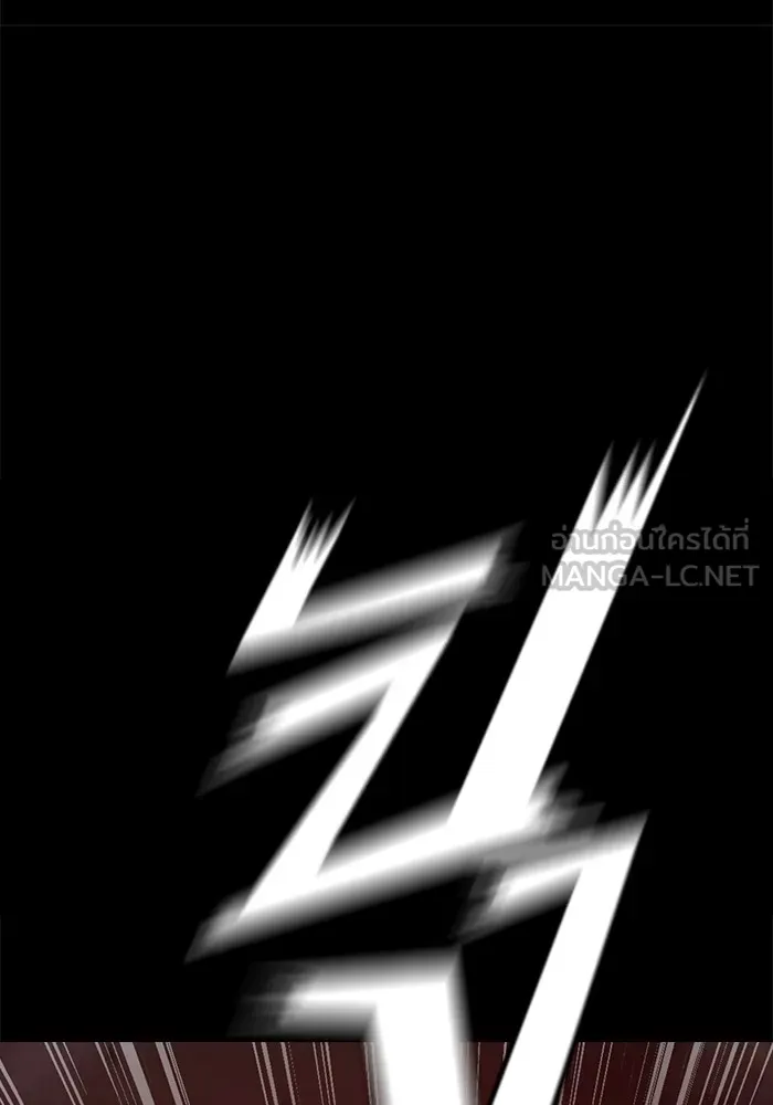 เยาวชนคนคุก ตอนที่ 4 รูปที่ 237