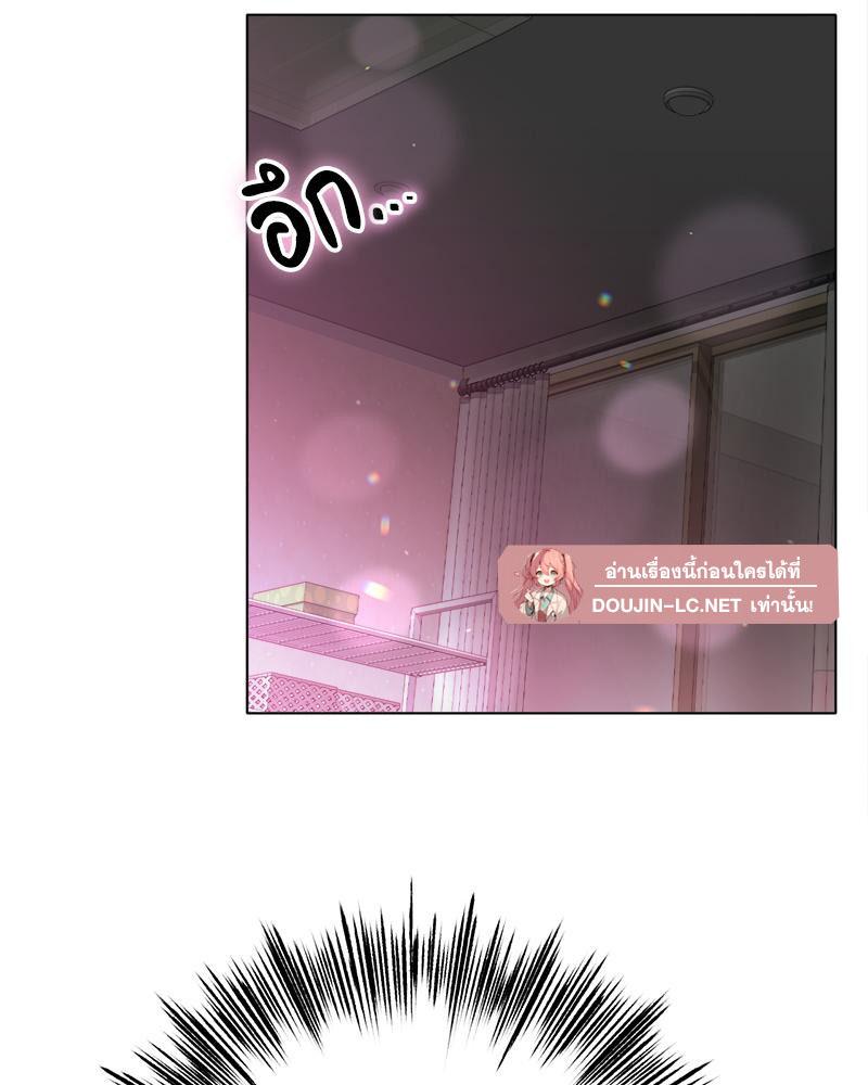 Doujin-Lc- อ่าน โดจิน มังฮวา เกาหลี ญี่ปุ่น จีน แปลไทย Do You Like to Exerc ตอนที่ 1 2 3 4 5 6 7 8 9 10 11 12 13 14 ฟรี ไม่มีโฆษณา อ่าน โดจิน Manhwa เกาหลี ญี่ปุ่น จีน เรามีครบ คัดมาให้เน้นๆ โดจิน 18+ รับประกันความฟินโดย  Doujin Lc