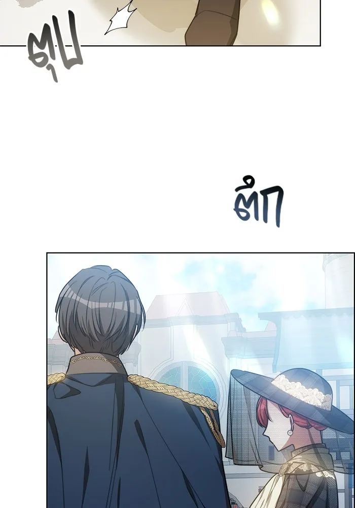 เหตุผลที่ฉันนอกใจ ตอนที่ 11 รูปที่ 38