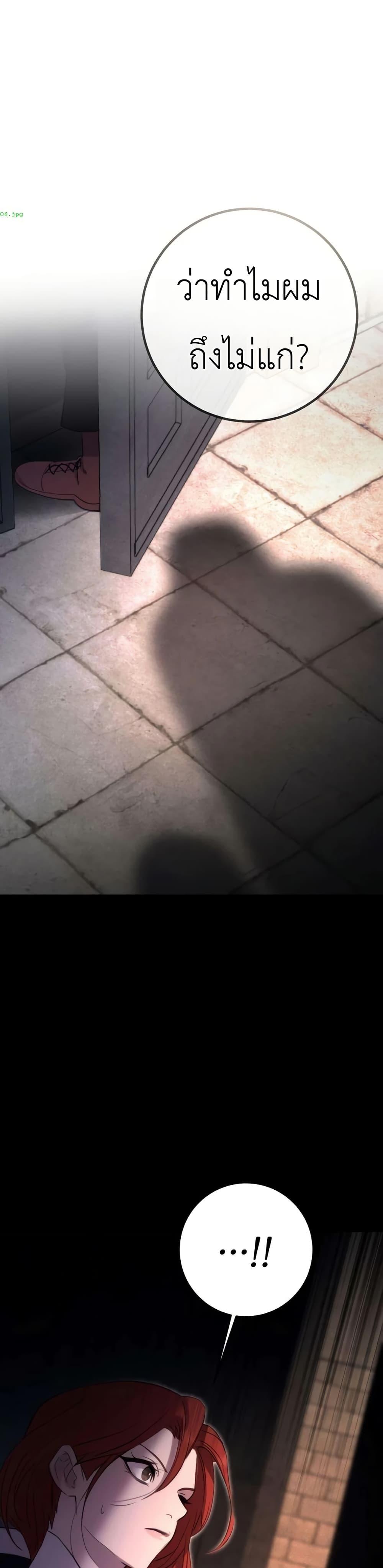 Manga-lc-com อ่านมังงะ อ่านการ์ตูน ออนไลน์ ฟรี Immortal’s Way of Life ตอนที่ 1 2 3 4 5 6 7 8 9 10 11 12 13 14 ฟรี ไม่มีโฆษณา Manga-lc - อ่าน มังงะ อ่าน การ์ตูน ออนไลน์ อ่านมังงะ ฟรี