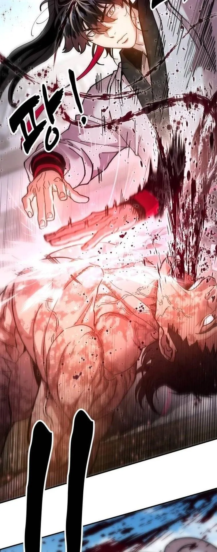 Chronicles of the Lazy Sovereign บ_นท_กของราชาจอมข_เก_ยจ ตอนที่ ตอนที่ 19 รูปที่ 80