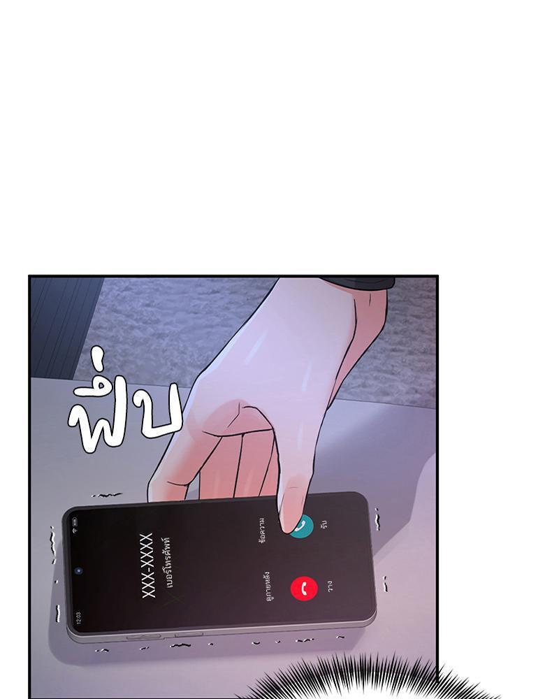 Doujin-Lc- อ่าน โดจิน มังฮวา เกาหลี ญี่ปุ่น จีน แปลไทย My Pillow Business Begins ตอนที่ 1 2 3 4 5 6 7 8 9 10 11 12 13 14 ฟรี ไม่มีโฆษณา อ่าน โดจิน Manhwa เกาหลี ญี่ปุ่น จีน เรามีครบ คัดมาให้เน้นๆ โดจิน 18+ รับประกันความฟินโดย  Doujin Lc