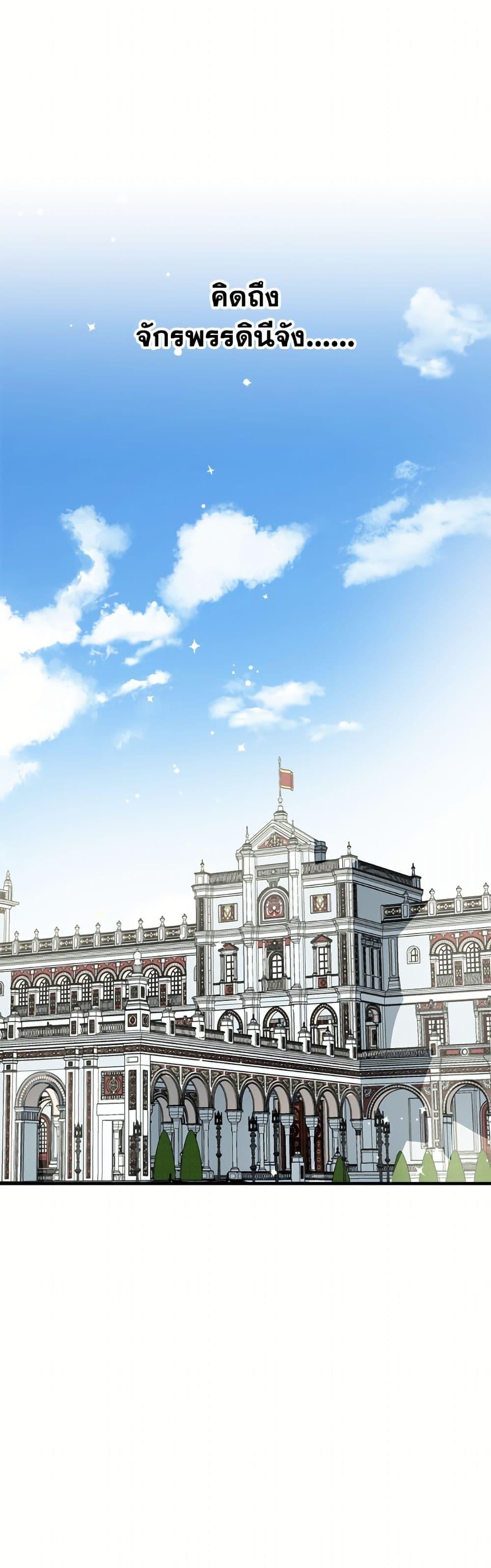 Manga-lc-com อ่านมังงะ อ่านการ์ตูน ออนไลน์ ฟรี The Strongest Characters in the World are Obsessed With Me ตอนที่ 1 2 3 4 5 6 7 8 9 10 11 12 13 14 ฟรี ไม่มีโฆษณา Manga-lc - อ่าน มังงะ อ่าน การ์ตูน ออนไลน์ อ่านมังงะ ฟรี