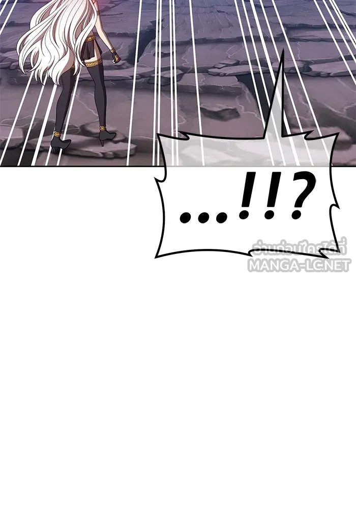 +99 ท่อนไม้พร้อมบวก ตอนที่ 58 รูปที่ 111