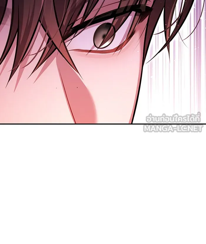 ห้องนอนลับของเจ้าหญิงต้องสาป ตอนที่ 132 ข้าจะแต่งงานกับเจ้า รูปที่ 36