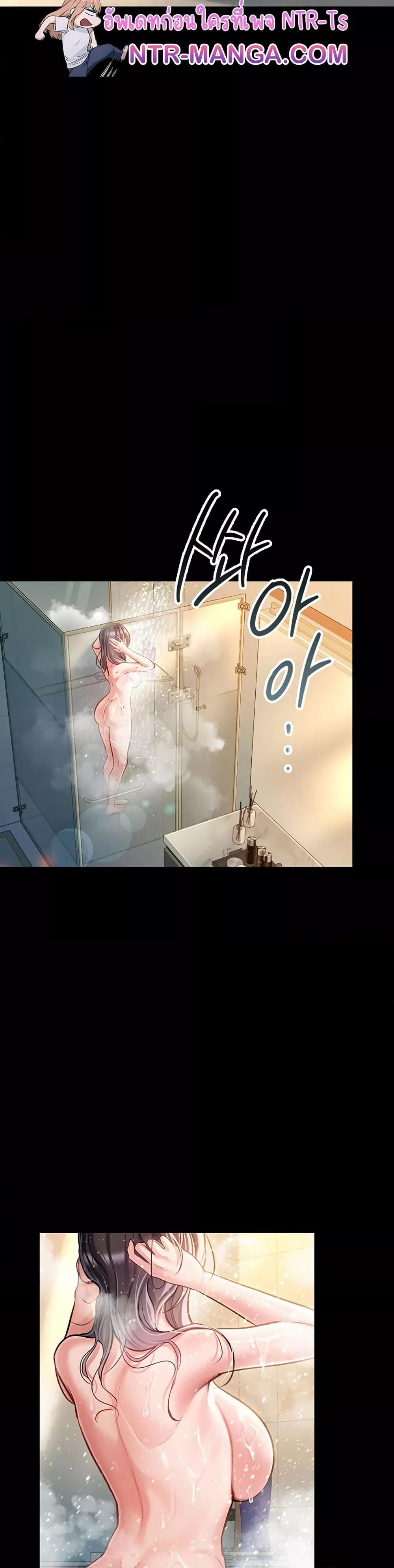 Doujin-Lc- อ่าน โดจิน มังฮวา เกาหลี ญี่ปุ่น จีน แปลไทย Risky Deals and the Girl Next Door ตอนที่ 1 2 3 4 5 6 7 8 9 10 11 12 13 14 ฟรี ไม่มีโฆษณา อ่าน โดจิน Manhwa เกาหลี ญี่ปุ่น จีน เรามีครบ คัดมาให้เน้นๆ โดจิน 18+ รับประกันความฟินโดย  Doujin Lc