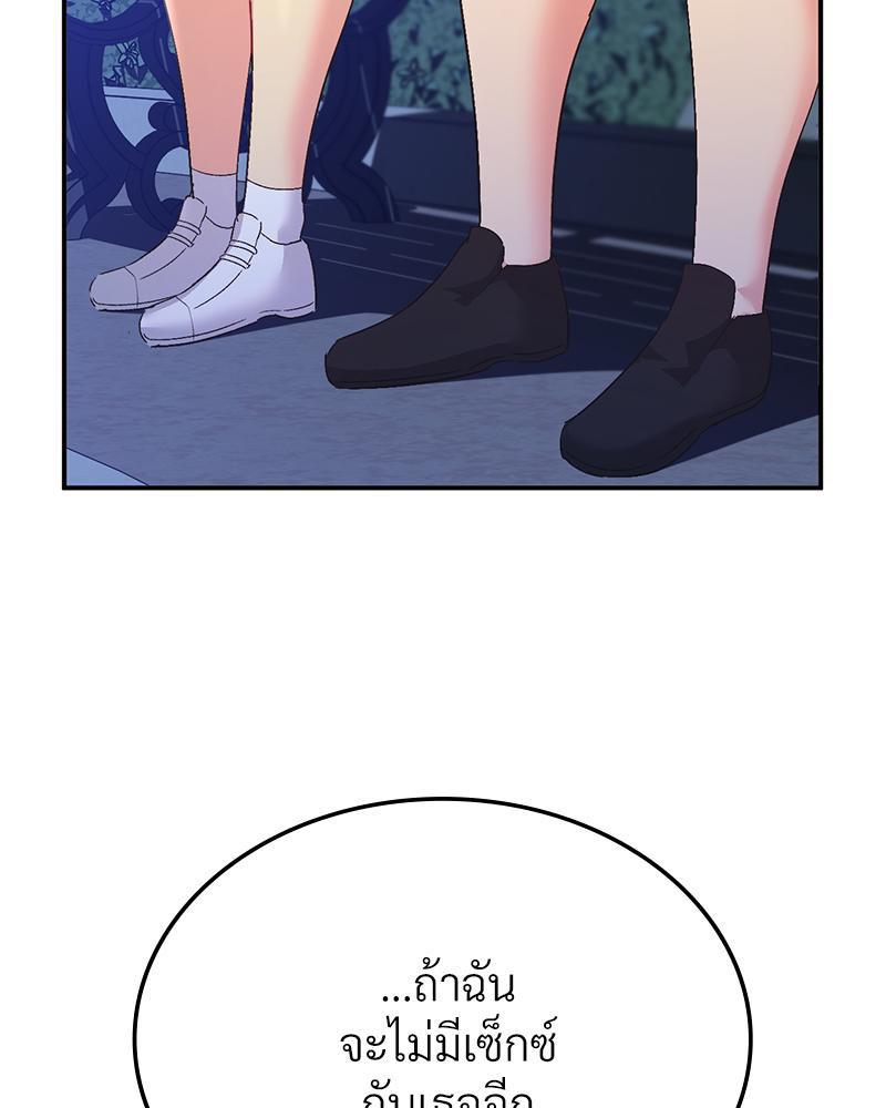 Doujin-Lc- อ่าน โดจิน มังฮวา เกาหลี ญี่ปุ่น จีน แปลไทย แอปทะลวงรัก ตอนที่ 1 2 3 4 5 6 7 8 9 10 11 12 13 14 ฟรี ไม่มีโฆษณา อ่าน โดจิน Manhwa เกาหลี ญี่ปุ่น จีน เรามีครบ คัดมาให้เน้นๆ โดจิน 18+ รับประกันความฟินโดย  Doujin Lc