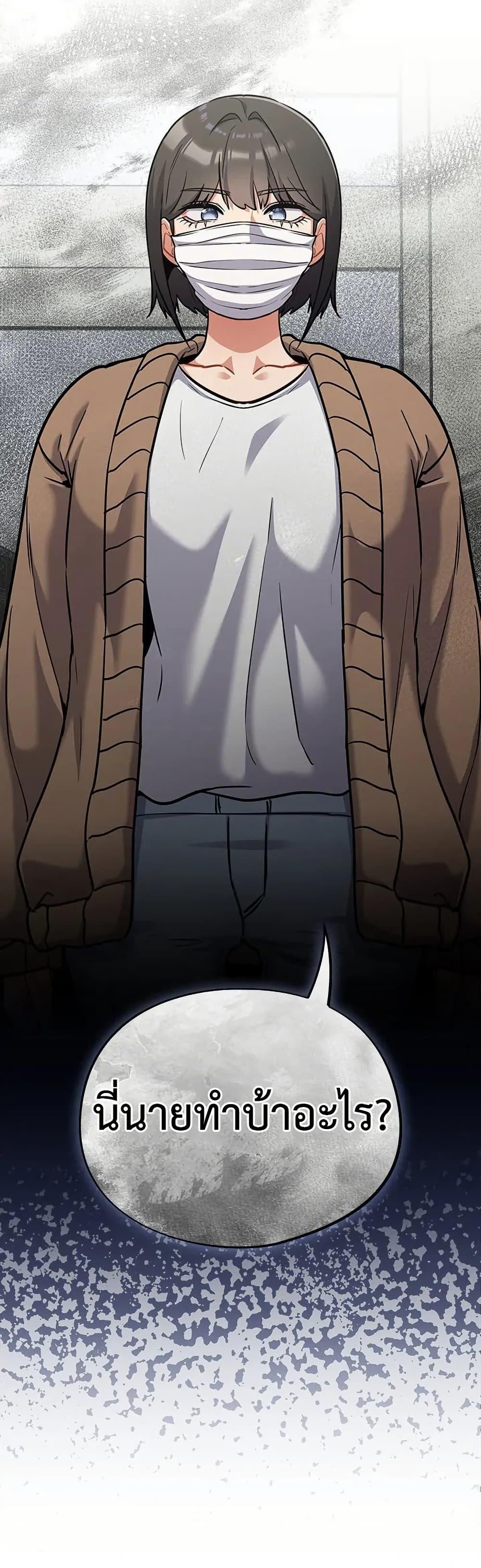 Doujin-Lc- อ่าน โดจิน มังฮวา เกาหลี ญี่ปุ่น จีน แปลไทย Idiot Virus ตอนที่ 1 2 3 4 5 6 7 8 9 10 11 12 13 14 ฟรี ไม่มีโฆษณา อ่าน โดจิน Manhwa เกาหลี ญี่ปุ่น จีน เรามีครบ คัดมาให้เน้นๆ โดจิน 18+ รับประกันความฟินโดย  Doujin Lc