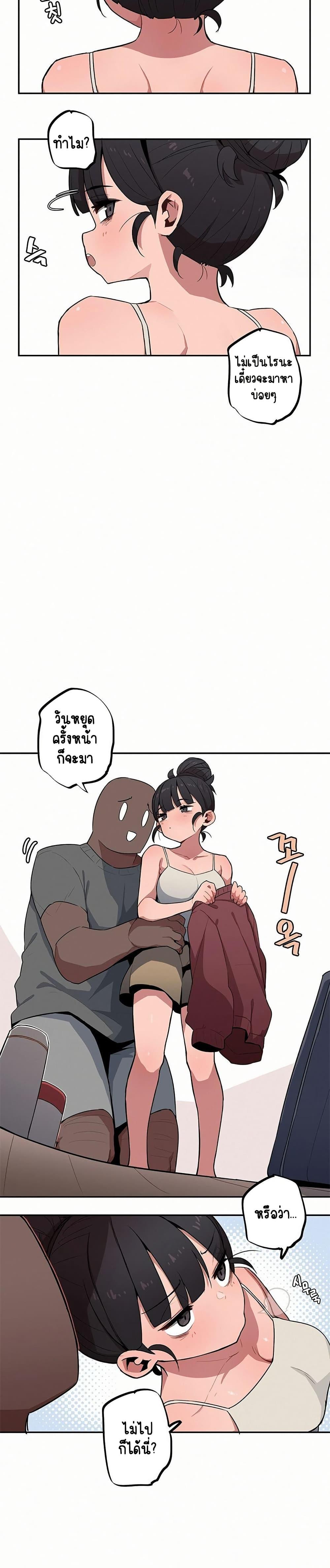 Doujin-Lc- อ่าน โดจิน มังฮวา เกาหลี ญี่ปุ่น จีน แปลไทย Noona and her BIG ตอนที่ 1 2 3 4 5 6 7 8 9 10 11 12 13 14 ฟรี ไม่มีโฆษณา อ่าน โดจิน Manhwa เกาหลี ญี่ปุ่น จีน เรามีครบ คัดมาให้เน้นๆ โดจิน 18+ รับประกันความฟินโดย  Doujin Lc