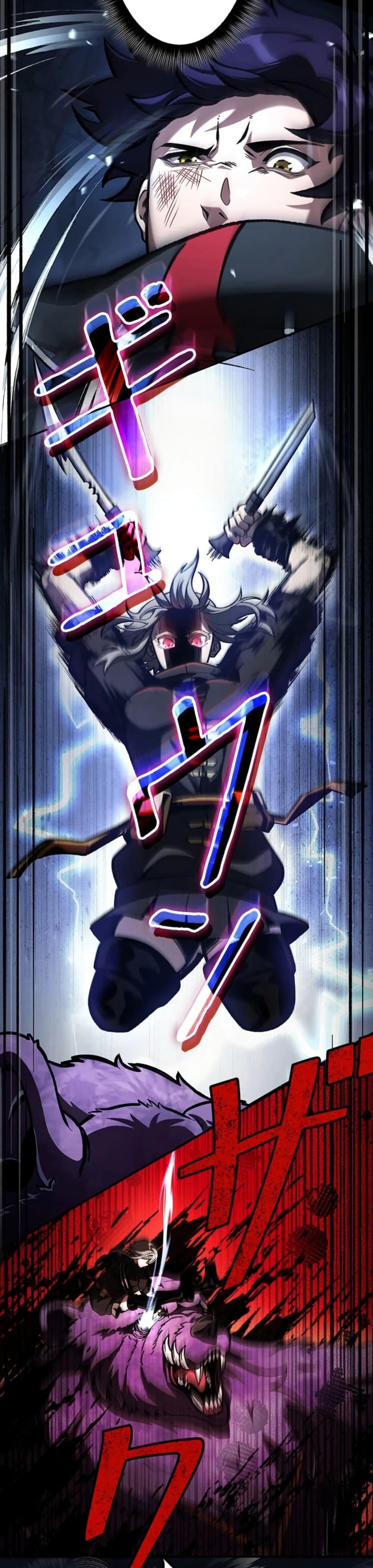 Manga-lc-com อ่านมังงะ อ่านการ์ตูน ออนไลน์ ฟรี I Became Unrivaled by Converting 10,000 Skills into a Top-Tier Skill ตอนที่ 1 2 3 4 5 6 7 8 9 10 11 12 13 14 ฟรี ไม่มีโฆษณา Manga-lc - อ่าน มังงะ อ่าน การ์ตูน ออนไลน์ อ่านมังงะ ฟรี