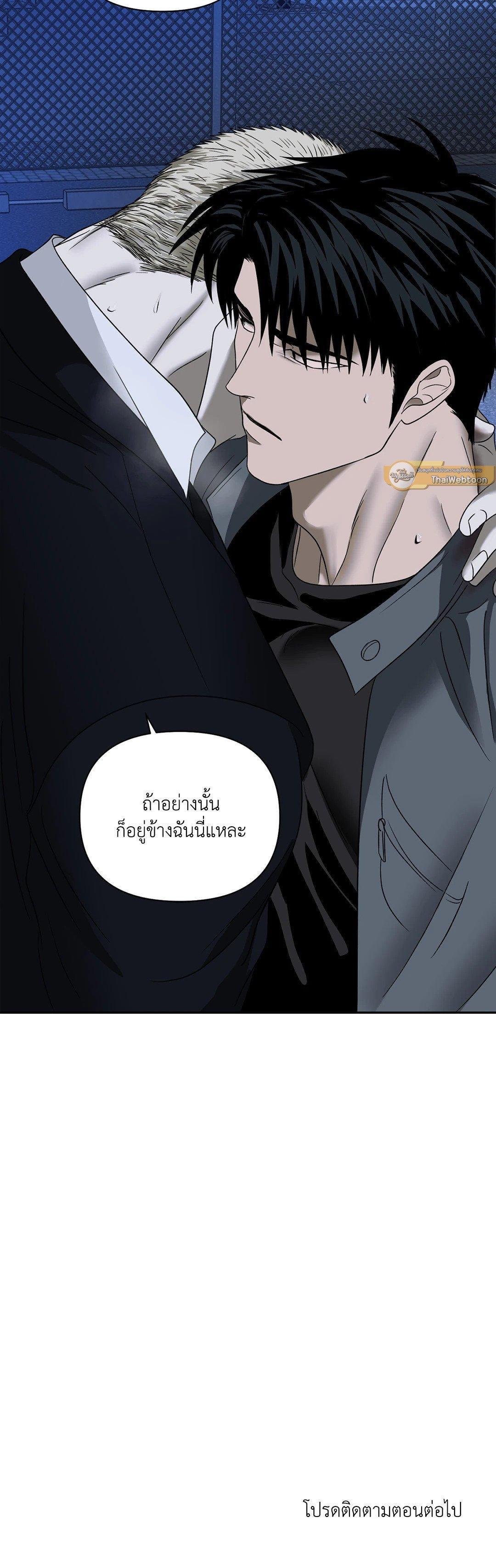 Manga-lc-com อ่านมังงะ อ่านการ์ตูน ออนไลน์ ฟรี Shutline ตอนที่ 1 2 3 4 5 6 7 8 9 10 11 12 13 14 ฟรี ไม่มีโฆษณา Manga-lc - อ่าน มังงะ อ่าน การ์ตูน ออนไลน์ อ่านมังงะ ฟรี