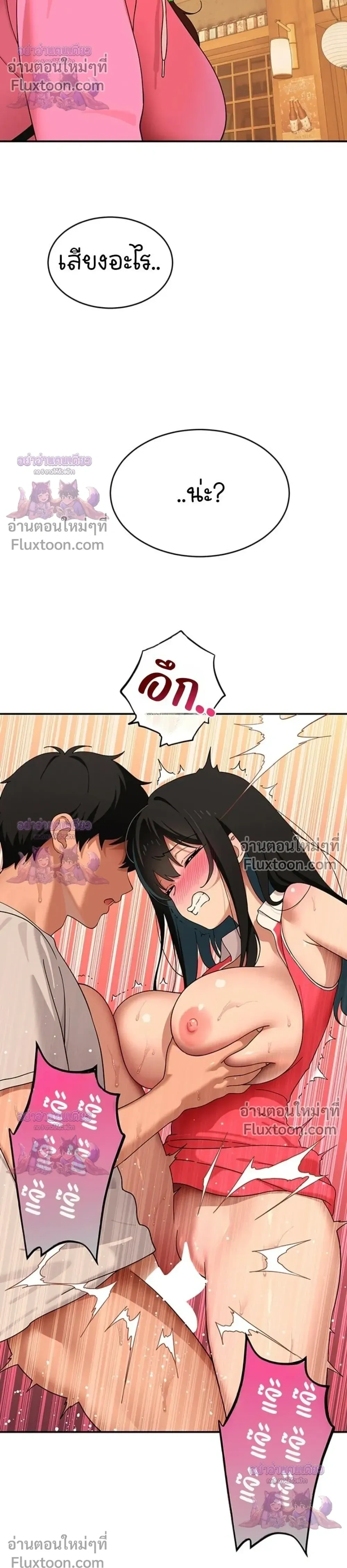 Doujin-Lc- อ่าน โดจิน มังฮวา เกาหลี ญี่ปุ่น จีน แปลไทย A Quiet Cat ตอนที่ 1 2 3 4 5 6 7 8 9 10 11 12 13 14 ฟรี ไม่มีโฆษณา อ่าน โดจิน Manhwa เกาหลี ญี่ปุ่น จีน เรามีครบ คัดมาให้เน้นๆ โดจิน 18+ รับประกันความฟินโดย  Doujin Lc