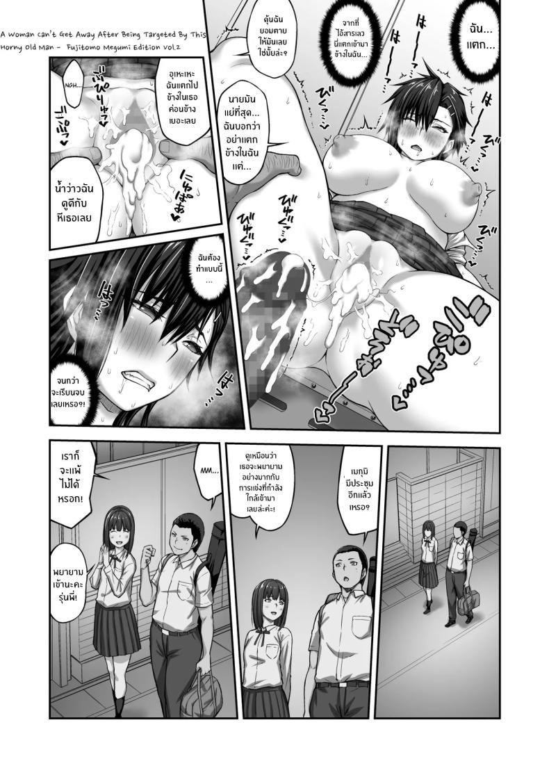 Doujin-Lc- อ่าน โดจิน มังฮวา เกาหลี ญี่ปุ่น จีน แปลไทย แบล็คเมล์กัปตันทีม [ClimbCrown] ตอนที่ 1 2 3 4 5 6 7 8 9 10 11 12 13 14 ฟรี ไม่มีโฆษณา อ่าน โดจิน Manhwa เกาหลี ญี่ปุ่น จีน เรามีครบ คัดมาให้เน้นๆ โดจิน 18+ รับประกันความฟินโดย  Doujin Lc