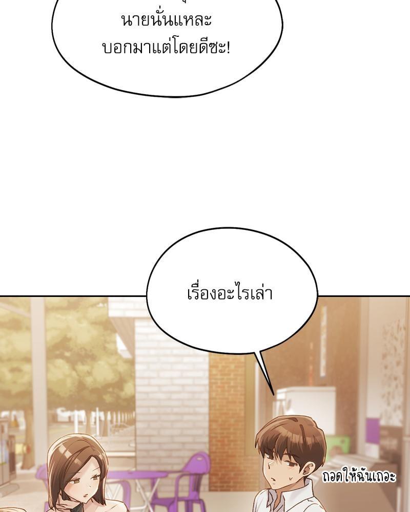 Doujin-Lc- อ่าน โดจิน มังฮวา เกาหลี ญี่ปุ่น จีน แปลไทย From Today My Favorite ตอนที่ 1 2 3 4 5 6 7 8 9 10 11 12 13 14 ฟรี ไม่มีโฆษณา อ่าน โดจิน Manhwa เกาหลี ญี่ปุ่น จีน เรามีครบ คัดมาให้เน้นๆ โดจิน 18+ รับประกันความฟินโดย  Doujin Lc