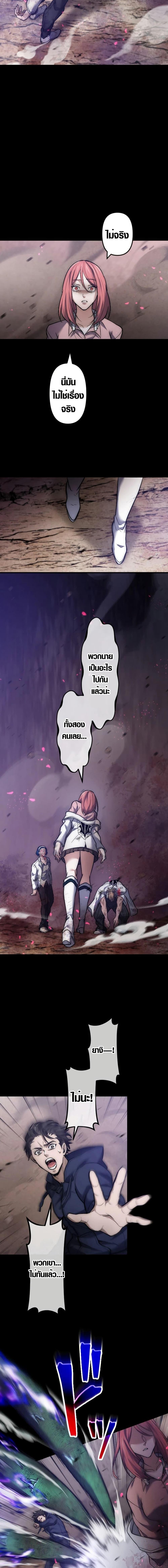 Manga-lc-com อ่านมังงะ อ่านการ์ตูน ออนไลน์ ฟรี The God’s Chosen ~ God of the Infected ตอนที่ 1 2 3 4 5 6 7 8 9 10 11 12 13 14 ฟรี ไม่มีโฆษณา Manga-lc - อ่าน มังงะ อ่าน การ์ตูน ออนไลน์ อ่านมังงะ ฟรี