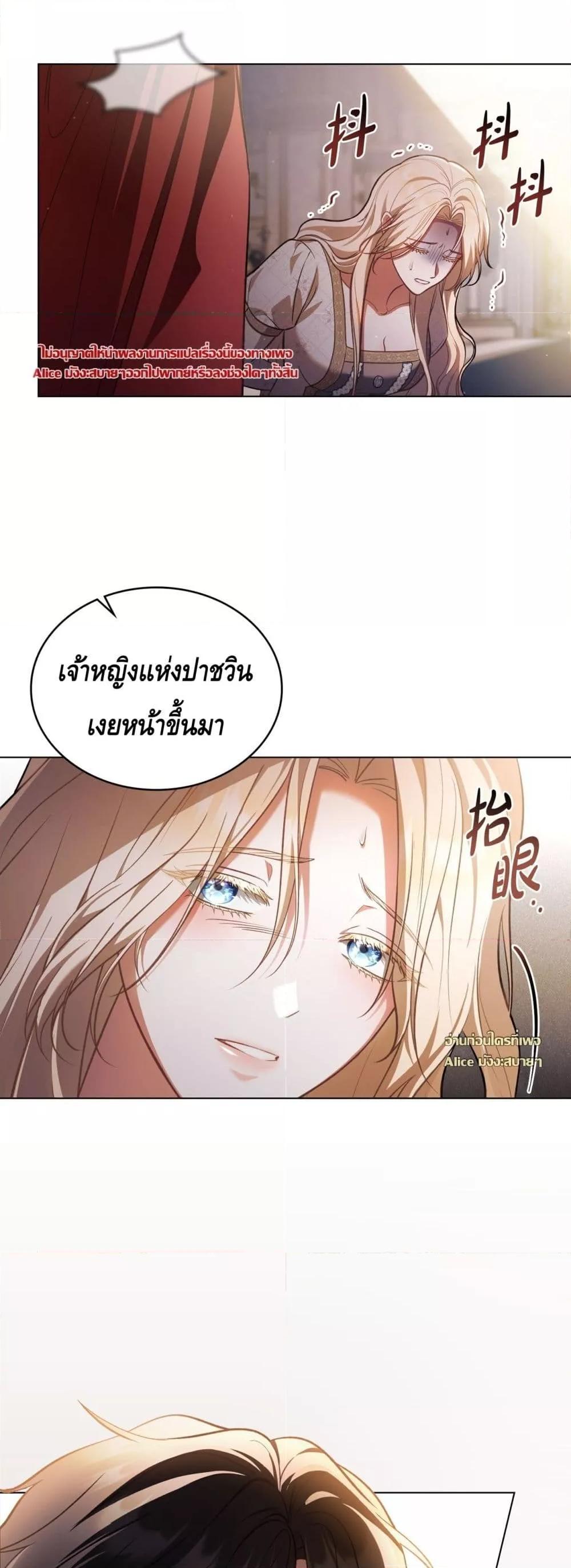 Manga-lc-com อ่านมังงะ อ่านการ์ตูน ออนไลน์ ฟรี MySlave–ทาสร ตอนที่ 1 2 3 4 5 6 7 8 9 10 11 12 13 14 ฟรี ไม่มีโฆษณา Manga-lc - อ่าน มังงะ อ่าน การ์ตูน ออนไลน์ อ่านมังงะ ฟรี