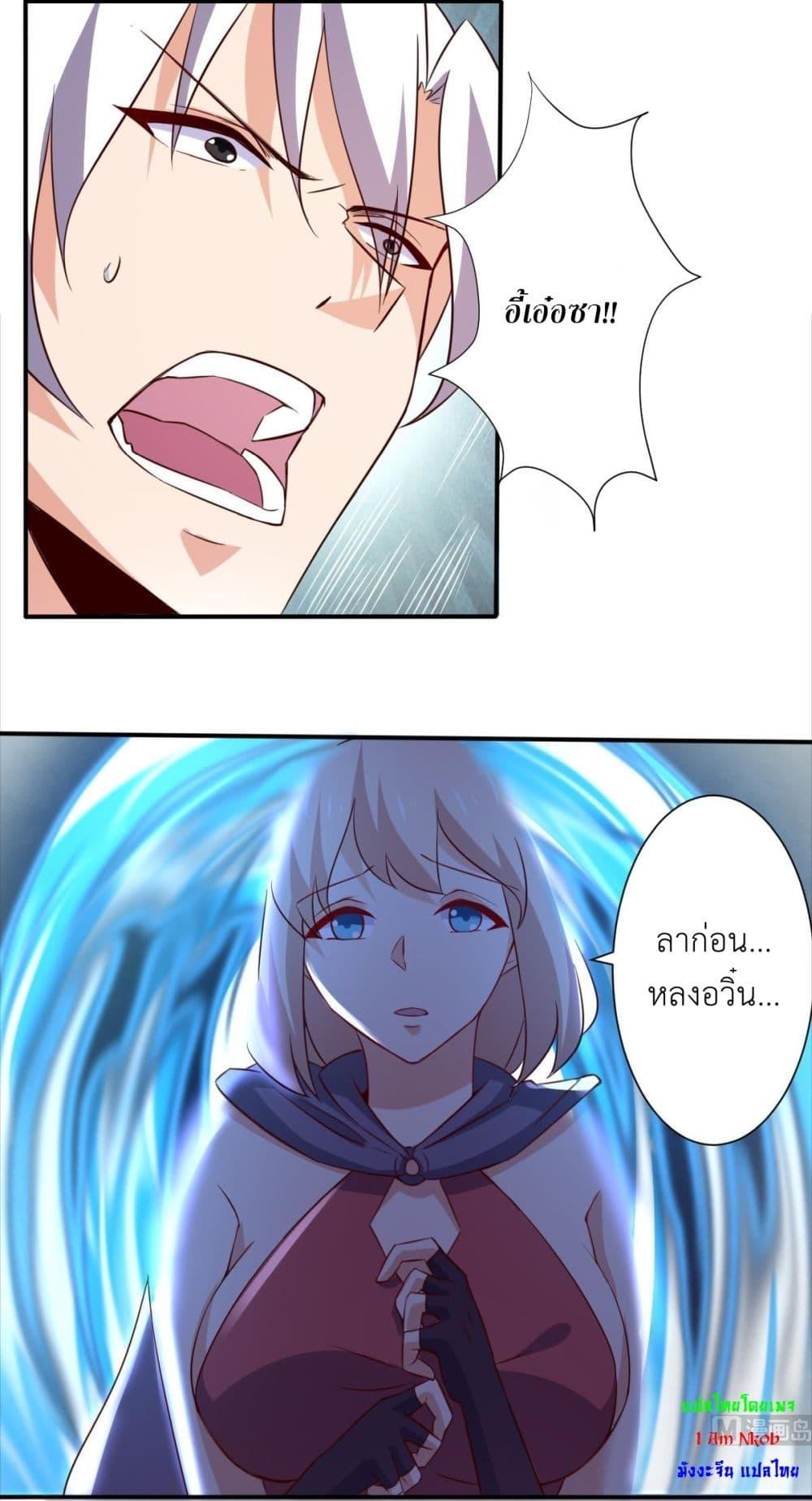 Manga-lc-com อ่านมังงะ อ่านการ์ตูน ออนไลน์ ฟรี Magic Fairy ปรัมปราแห่งเวทมนตร์ ตอนที่ 1 2 3 4 5 6 7 8 9 10 11 12 13 14 ฟรี ไม่มีโฆษณา Manga-lc - อ่าน มังงะ อ่าน การ์ตูน ออนไลน์ อ่านมังงะ ฟรี